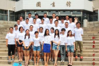 食科中英三班毕业照